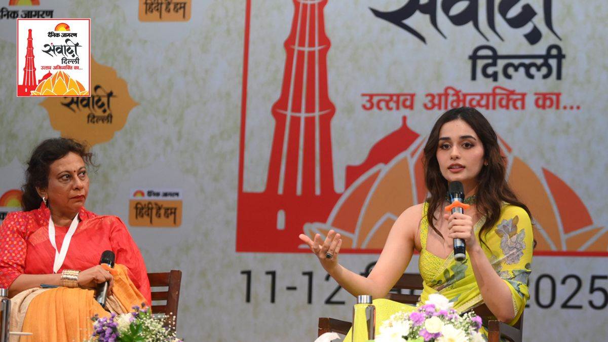 https://www.jagranimages.com/images/newimg/12092025/12_09_2025-jagran_samvadi_delhi_1_24044996.jpg