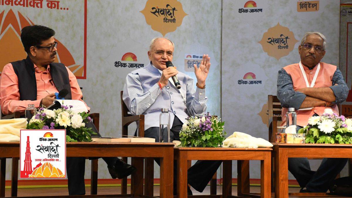 https://www.jagranimages.com/images/newimg/12092025/12_09_2025-jagran_samvadi_delhi_3_24045039.jpg