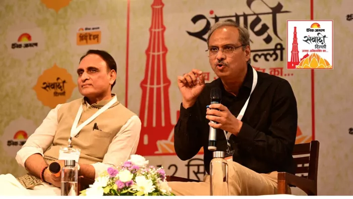 जागरण संवादी कार्यक्रम में विचार रखते राकेश सिन्हा और हर्षवर्धन त्रिपाठी। जागरण