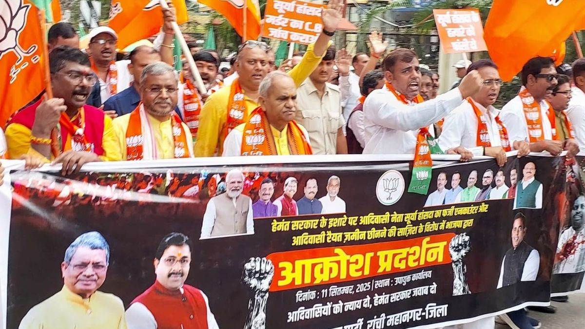 https://www.jagranimages.com/images/newimg/12092025/12_09_2025-jharkhand_bjp_protest_24043977.jpg