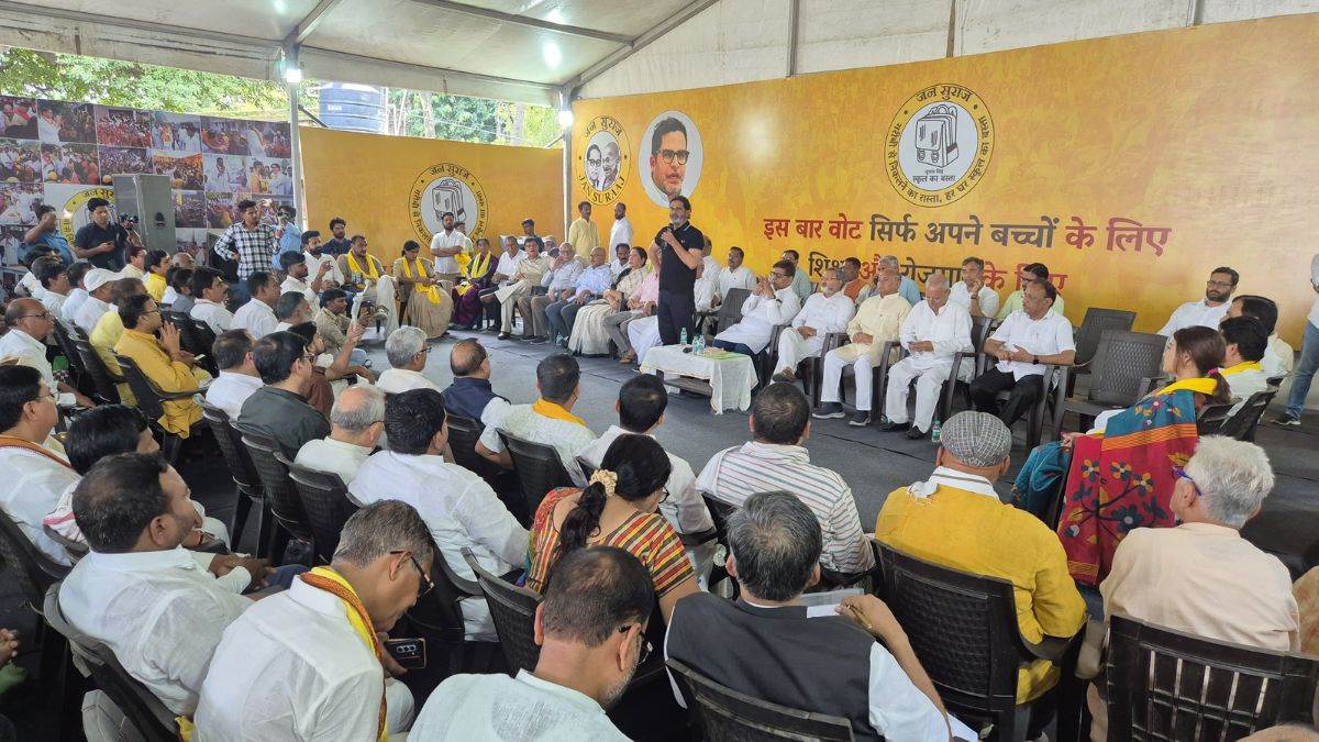 https://www.jagranimages.com/images/newimg/12092025/12_09_2025-patna_jansuraj_news_24045048_224938301.jpg