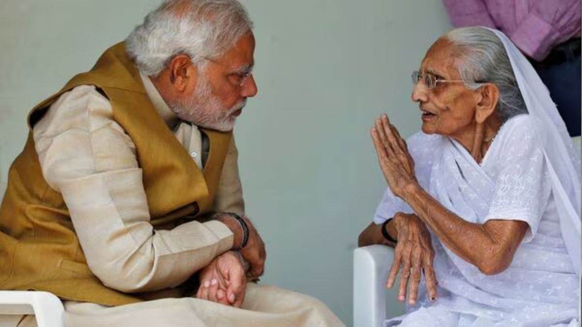 https://www.jagranimages.com/images/newimg/12092025/12_09_2025-pm_modi__14_24044078.jpg