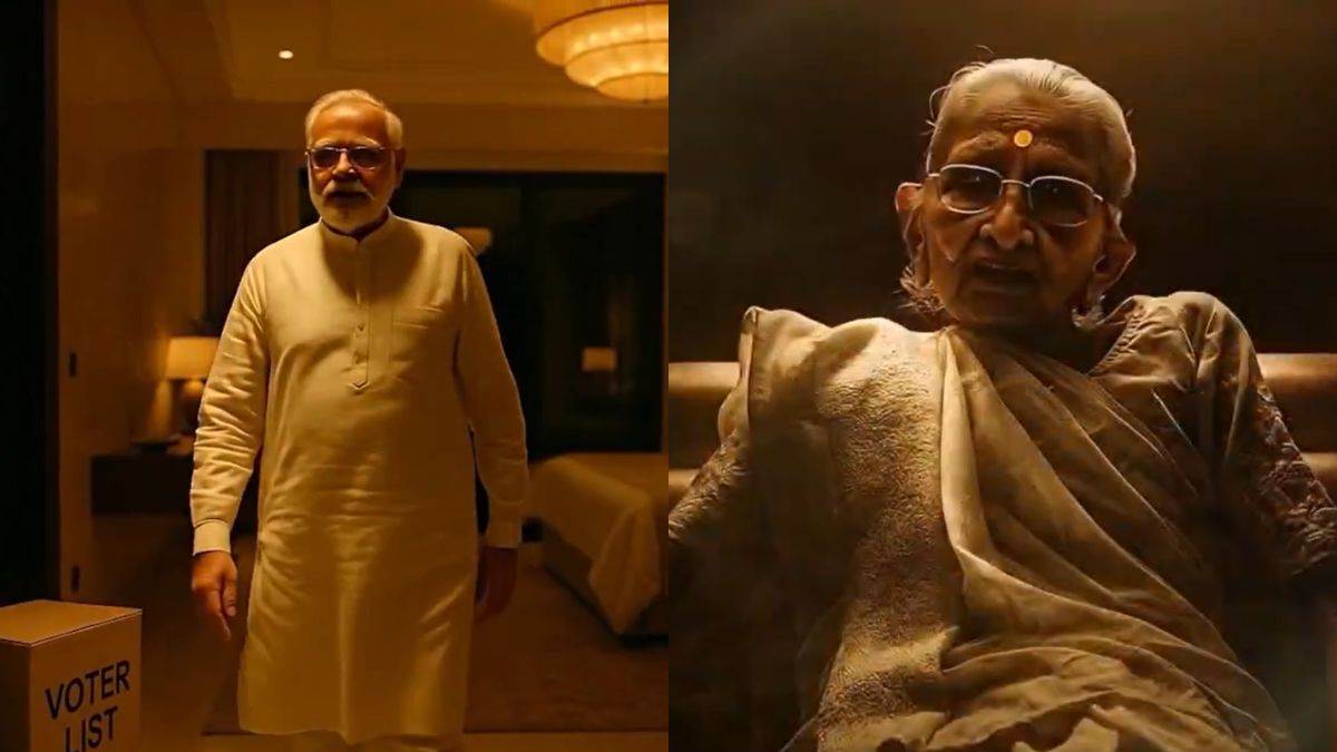 https://www.jagranimages.com/images/newimg/12092025/12_09_2025-pm_modi_ai_video_24045046_23618800.jpg