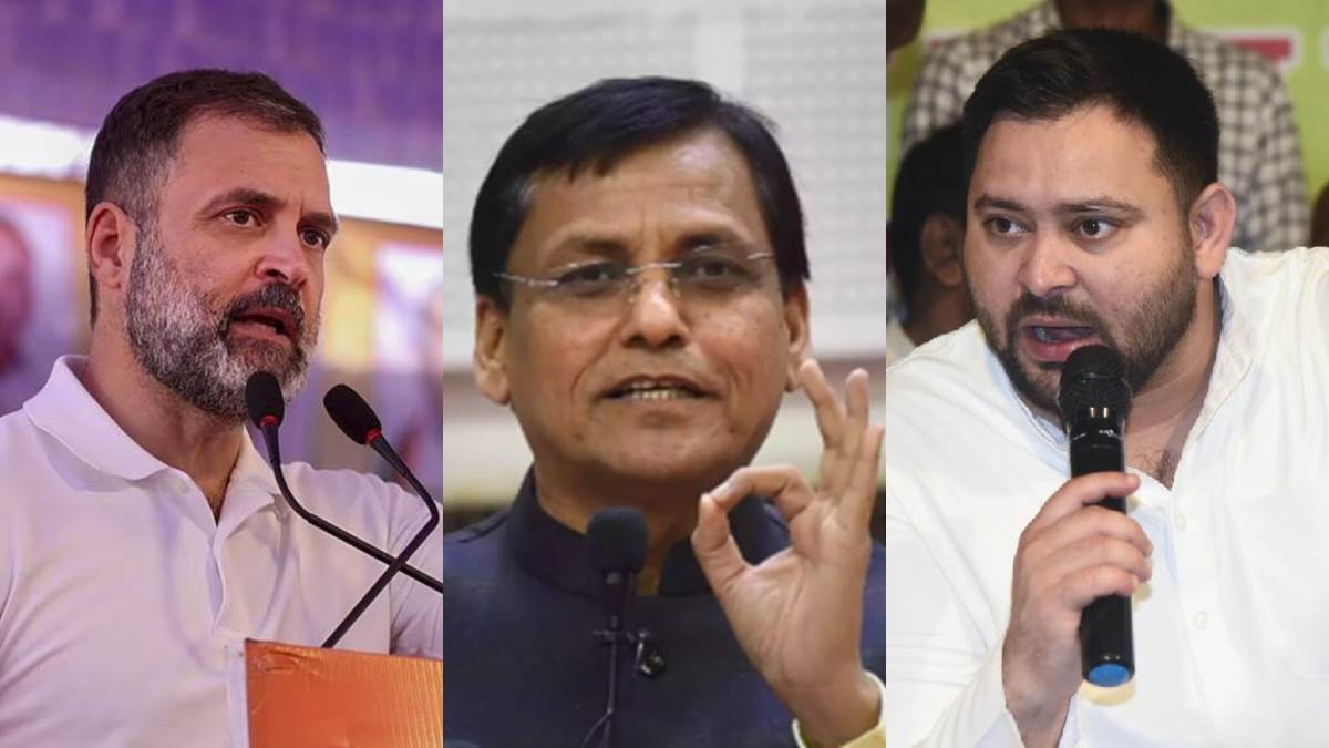 https://www.jagranimages.com/images/newimg/12092025/12_09_2025-rahul_nityanand_tejashwi_24044880.jpg