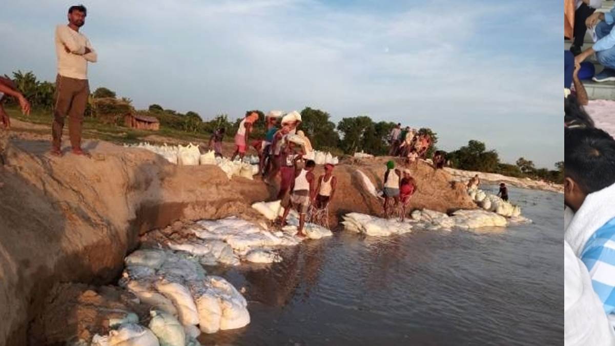 https://www.jagranimages.com/images/newimg/12092025/12_09_2025-sonpur_24044789.jpg