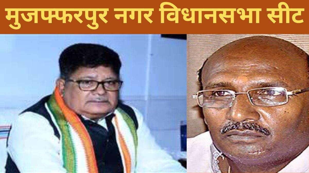 https://www.jagranimages.com/images/newimg/12092025/12_09_2025-suresh_sharma_and_bijendra_choudhary_24044297.jpg