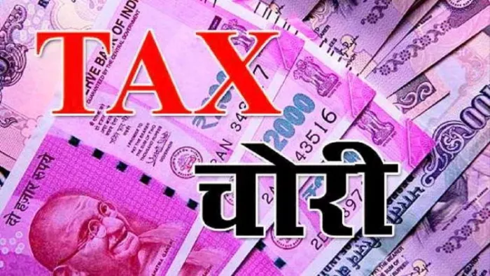 राजनीतिक चंदा के नाम पर आयकर चोरी का खुलासा हुआ है।