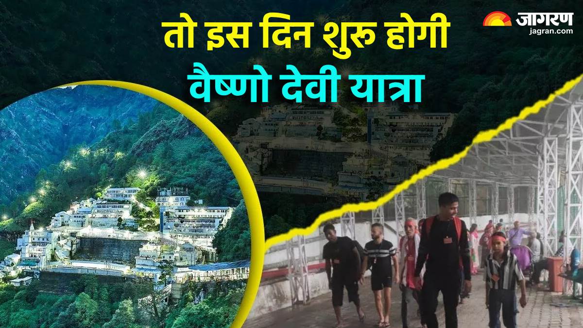 https://www.jagranimages.com/images/newimg/12092025/12_09_2025-vaishno_devi_yatra_news_24044237.jpg