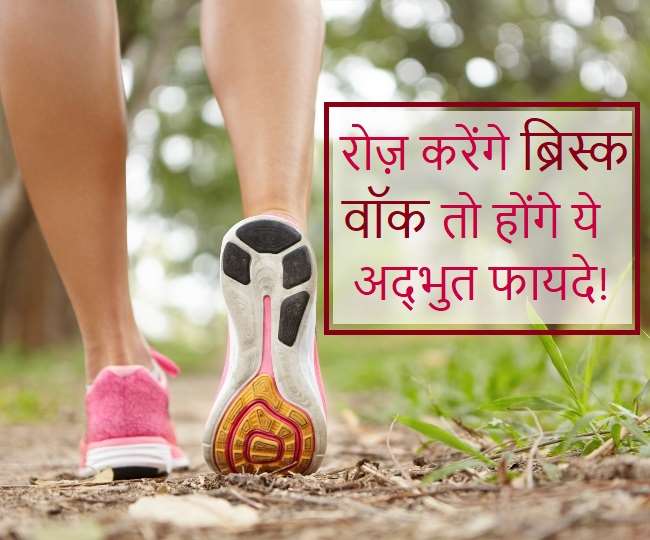 brisk walking benefits for pcos brisk walking benefits for pcos