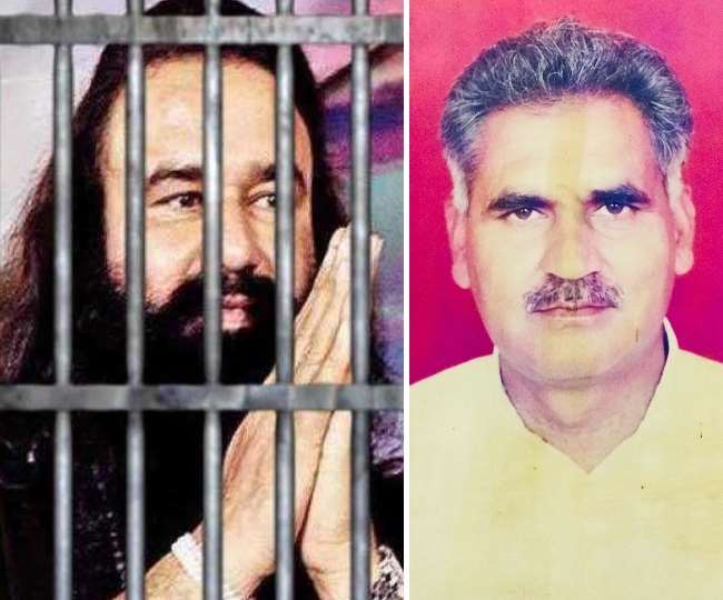 Ranjit Singh Murder Case: Gurmeet Ram Rahim to be sentenced today after being convicted in Ranjit Singh murder case