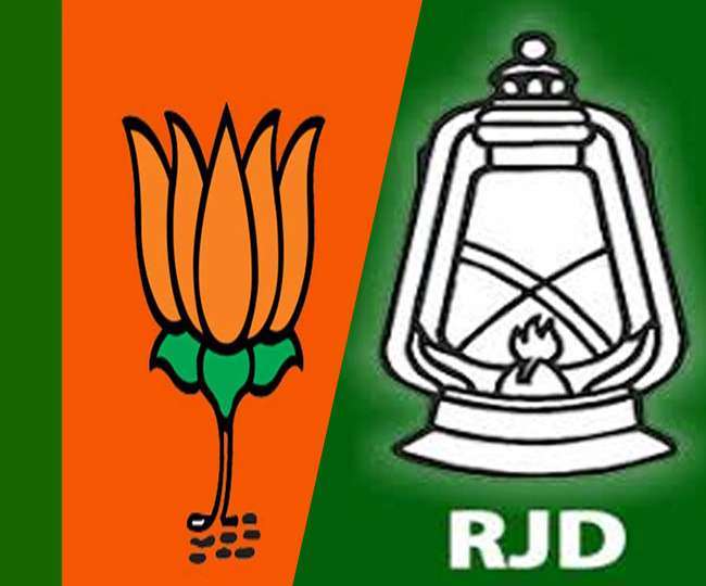 Bihar Politics: बीजेपी ने बता दिया 40 साल बाद कौन होगा राजद अध्यक्ष, बिहार  के मंत्री बोले- यह तय है - BJP told who will be the president of RJD after  40