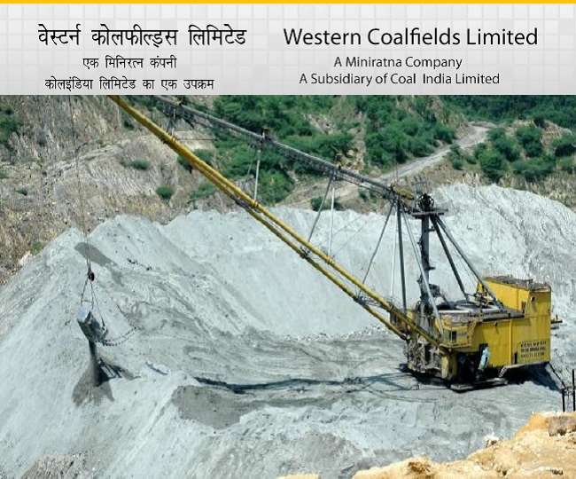 ऑनलाइन आवेदन की प्रक्रिया 21 अक्टूबर से शुरू होगी और उम्मीदवार 20 नवंबर तक अप्लीकेशन सबमिट कर पाएंगे।