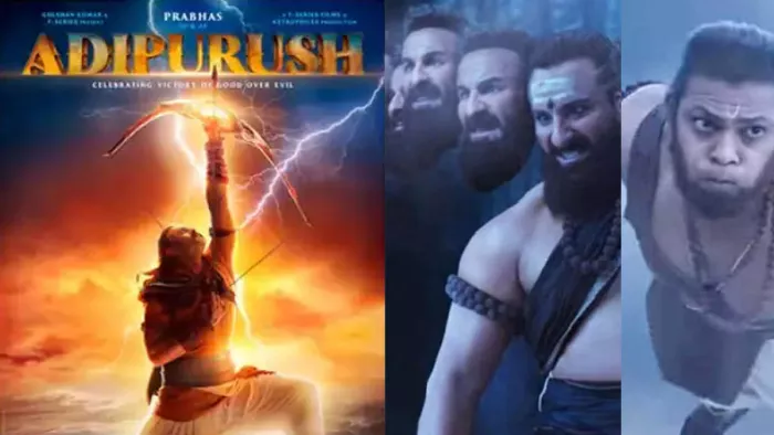 Film Adipurush Controversy: मुजफ्फरपुर में मुकदमा दर्ज। सांकेतिक तस्वीर।