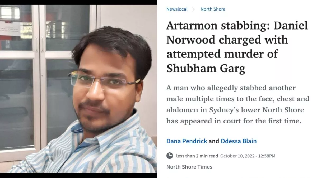 Agra Crime News: किरावली का शाेध छात्र शुभम गर्ग और द टेलीग्राफ में प्रकाशित उस पर हुए हमले की खबर।
