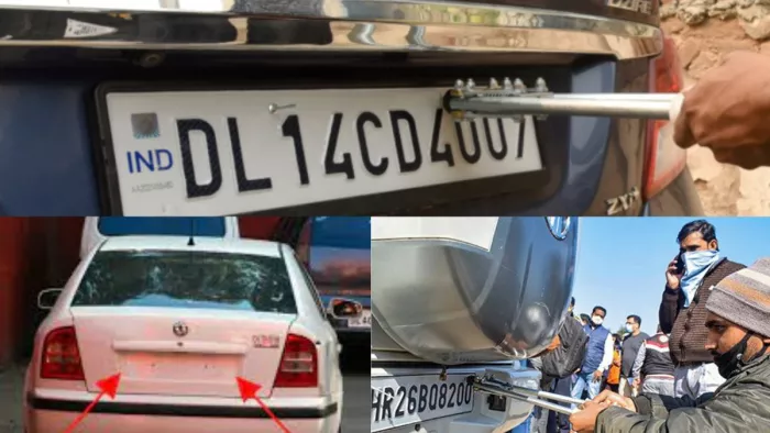 गाड़ी के नंबर प्लेट टूट जाने या फिर चोरी होने पर क्या करें?