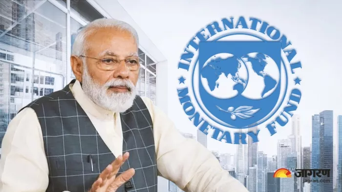 IMF के अधिकारी ने दिया फील गुड वाला बयान
