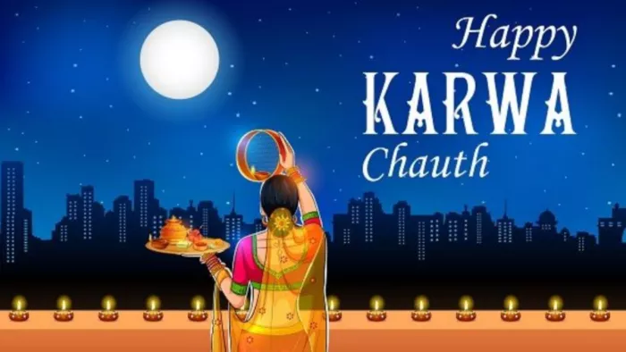 करवा चौथ पर नोएडा में कब निकलेगा चांद, मौसम के मूड को लेकर दूर करें कंफ्यूजन