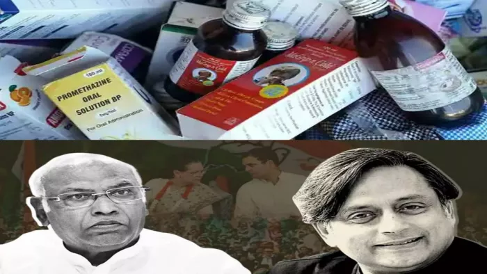 बुधवार को देश और दुनिया में कई ऐसा घटनाएं घटी जिसने सुर्खियां बटोरी।