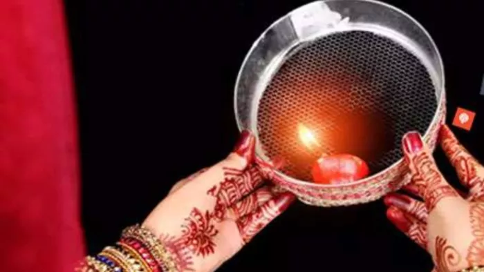 13 अक्टूबर को मनाया जाएगा करवाचौथ का त्योहार। फाइल फोटो
