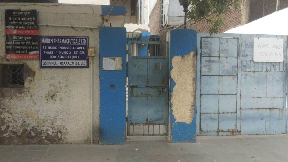 ncr maiden pharma company operation banned maiden pharma company medicine ban