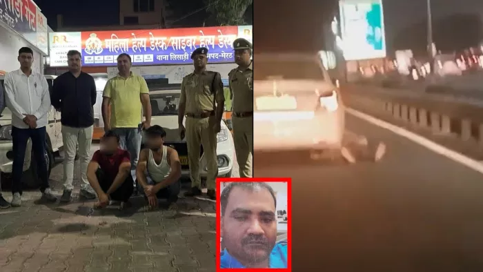 मेरठ से गिरफ्तार आरोपित और कैब से चालक को घसीटते वक्त की तस्वीर, इनसेट में मृतक बिजेंद्र की तस्वीर। जागरण