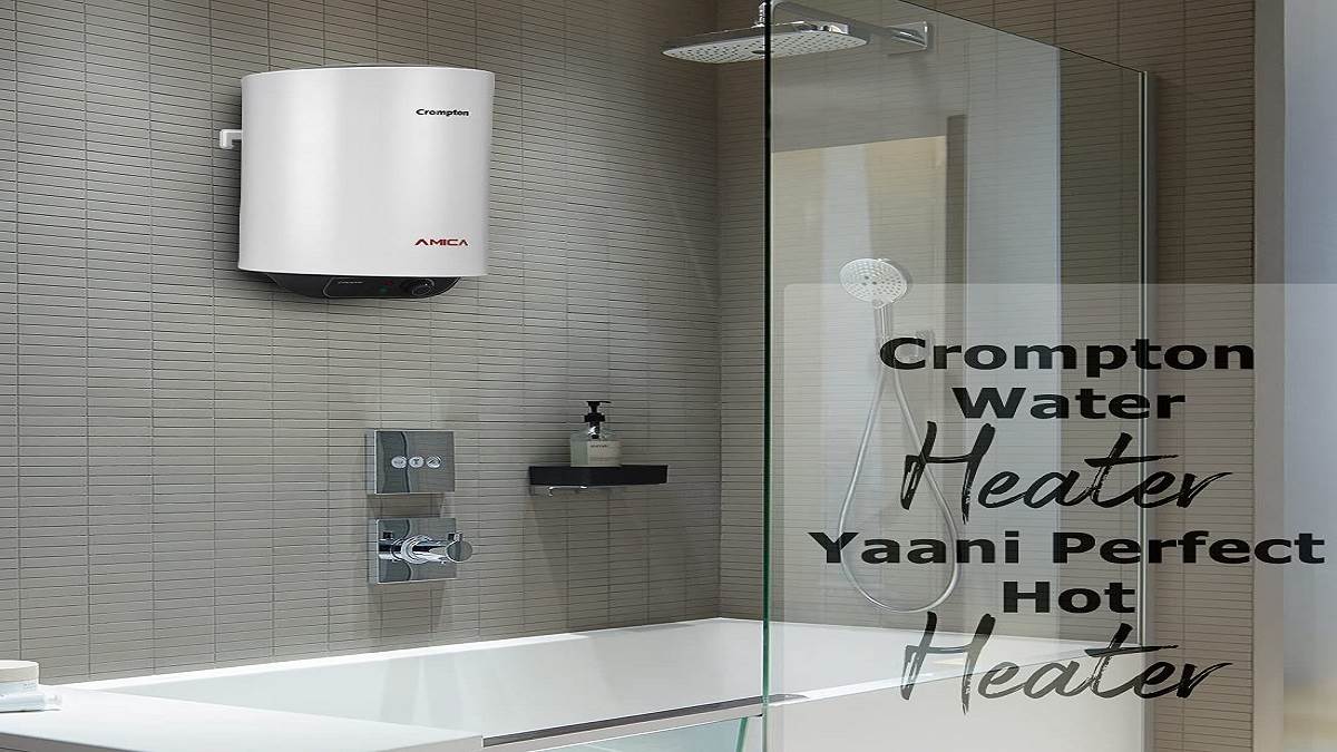 सर्दियों में Geyser से गर्मागर्म पानी का लेना है फूल मजा, तो Amazon के ऑफर्स में देखिए बेस्ट वॉटर हीटर के दाम