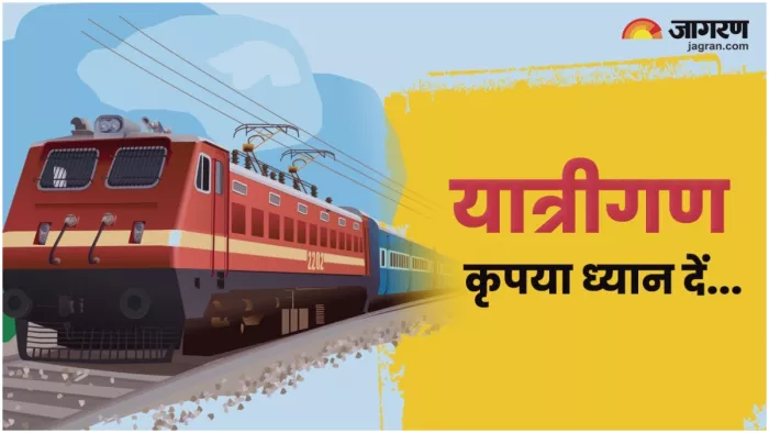 वंदे भारत सहित 133 ट्रेनें प्रभावित, पटरियों को ठीक होने में लगेगा वक्त; कल भी रहेगा असर