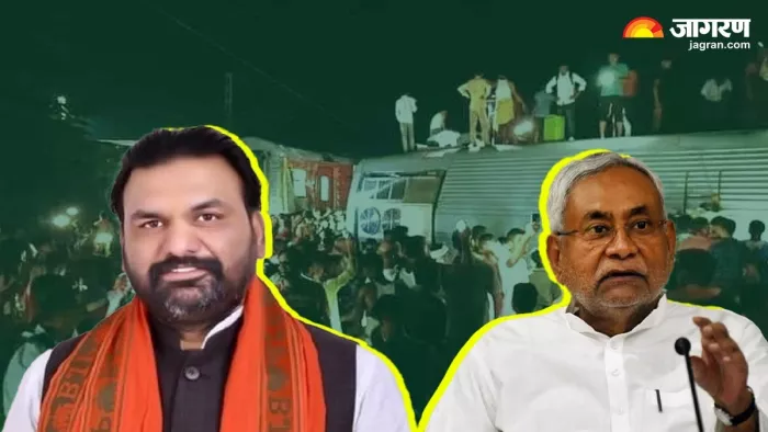 Bihar train accident: सम्राट चौधरी ने सीएम को दी यह नसीहत।