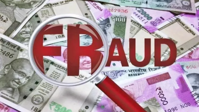 शिक्षक ने बैंक कर्मचारी के साथ मिलकर की चेक में हेराफेरी (कॉन्सेप्ट इमेज)।