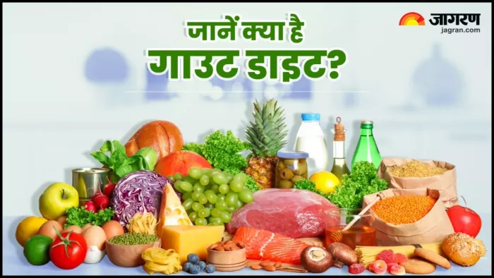 जानें गाउट डाइट में क्या खाएं क्या नहीं
