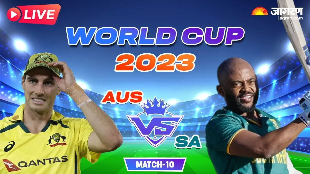 Aus Vs SA Highlights साउथ अफ्रीका ने ऑस्ट्रेलिया को थमाई करारी हार 134