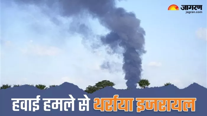 जरायल की ओर से गाजा पट्टी में हमास के ठिकानों पर लगातार बमबारी जारी है।