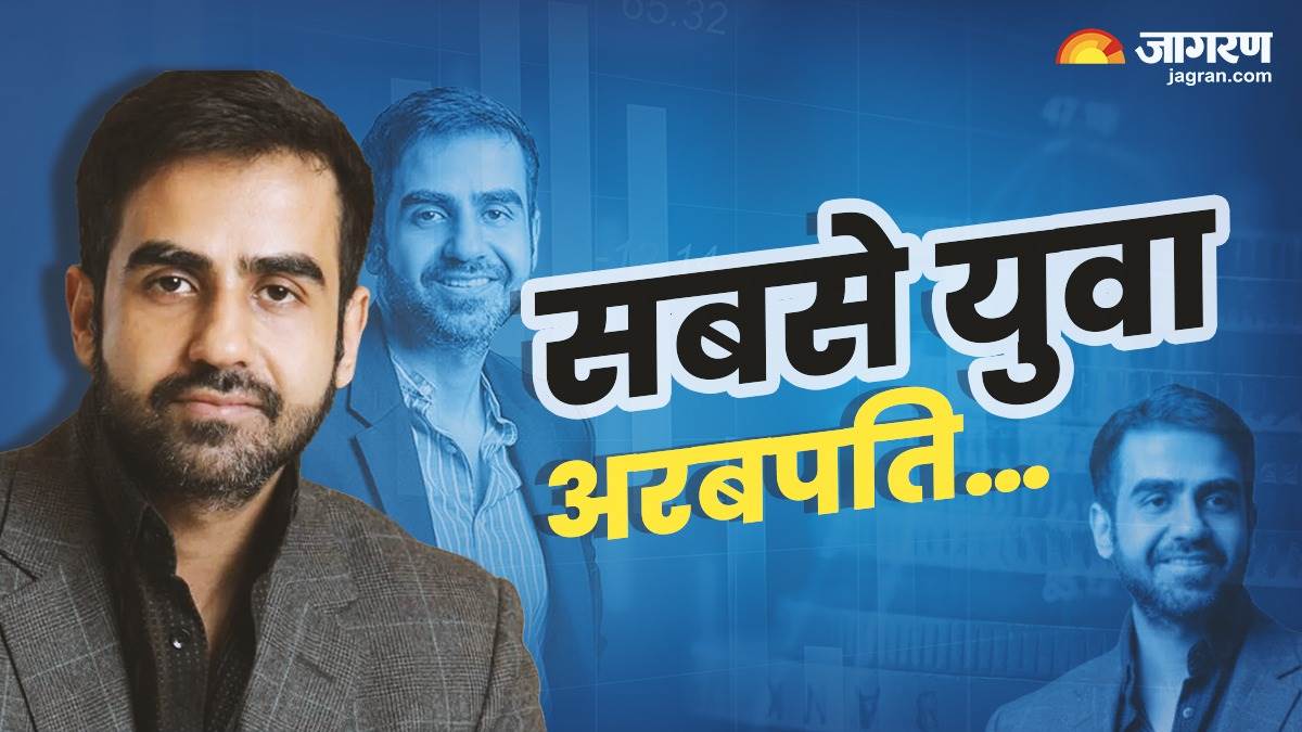 https://www.jagranimages.com/images/newimg/12102023/12_10_2023-nikhil_kamath_cover_23554340.jpg
