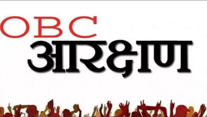 सरकार ने नगरपालिका व पीआर अधिनियमों में आरक्षण देने वाले संशोधन का रखा प्रस्ताव (फाइल फोटो)