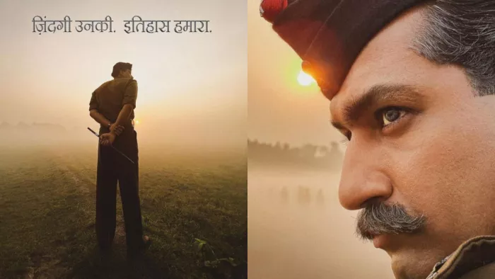 सैम बहादुर का टीजर इस दिन होगा रिलीज / फोटो- इंस्टाग्राम
