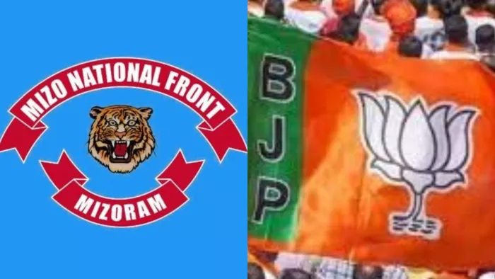 मिजोरम के स्पीकर ने दिया इस्तीफा। (प्रतीकात्मक तस्वीर)