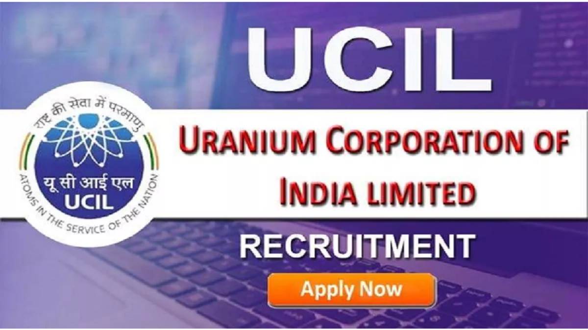 ucil recruitment 2023 vacancy for 243 apprenticeship posts in uranium corporation of india limited application process will start from october13