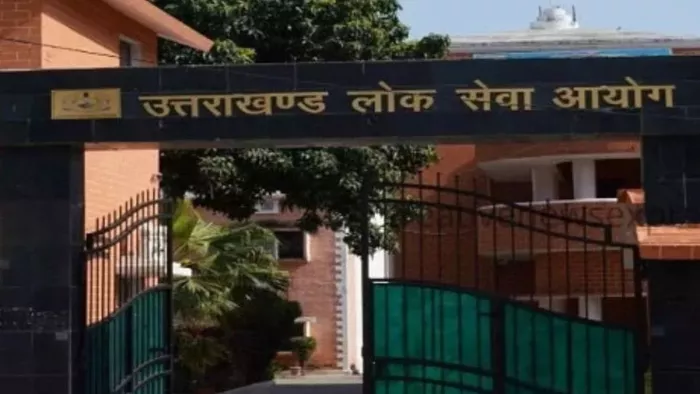 उत्तराखंड लोक सेवा आयोग ने निकाली बंपर भर्ती।