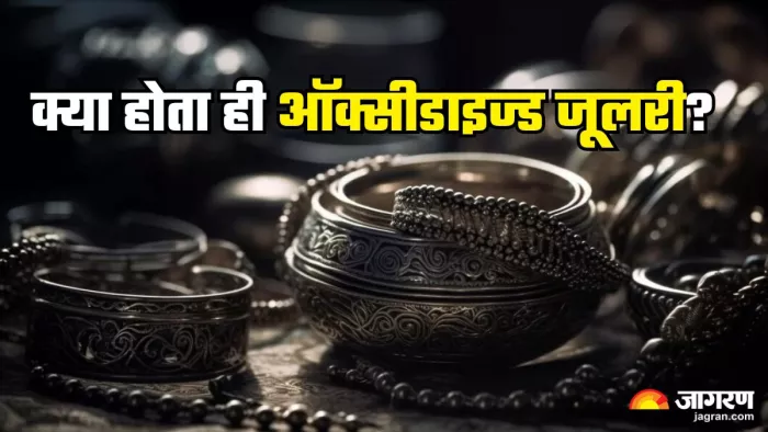 क्या है ऑक्सीडाइज्ड जूलरी और क्यों बढ़ रहा इसका चलन (Picture Credit- Freepik/AI Generated)