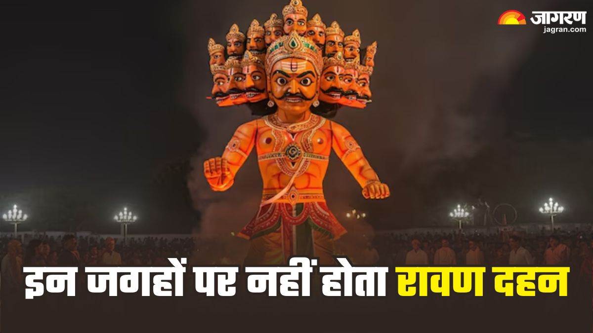 https://www.jagranimages.com/images/newimg/12102024/12_10_2024-dussehra_2024_1_23814426_112848925.jpg
