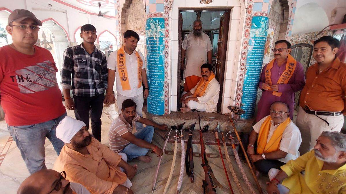 https://www.jagranimages.com/images/newimg/12102024/12_10_2024-har_prasad_mandir_23814670.jpg