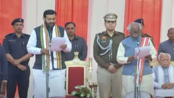 शपथ ग्रहण समारोह की तारीख बदल गई है। फाइल फोटो