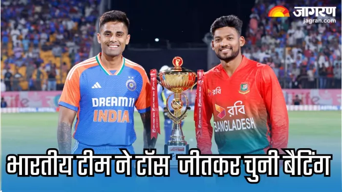 सीरीज 3-0 से अपने नाम करना चाहेगी भारतीय टीम। इमेज- बीसीसीआई