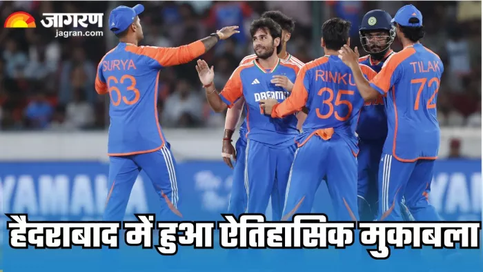 भारतीय टीम ने बनाए कई रिकॉर्ड। इमेज- बीसीसीआई