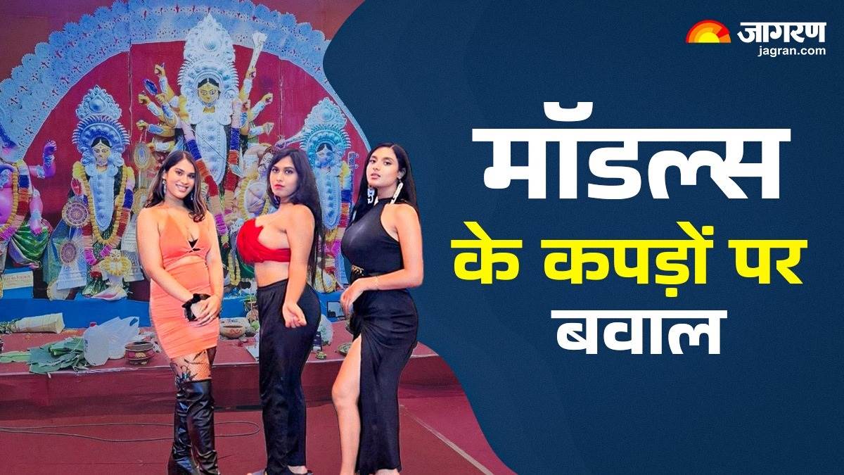 https://www.jagranimages.com/images/newimg/12102024/12_10_2024-kolkata_models_23814420.jpg