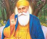 550वां प्रकाशोत्सव आज: गुरु नानक उन महान विभूतियों में थे जिन्होंने सभी को समान रूप से किया प्रभावित