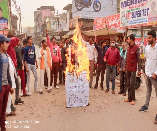 former state president of congress salman khurshid effigy burnt in hathras demonstration