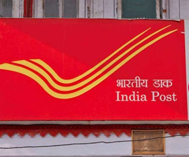 time Deposit Account योजना में 1 साल के लिए खाता खुलवाने पर आपको 5.5 फीसद सालाना ब्याज दर मिलती है।