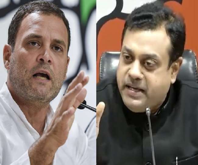 राहुल गांधी के बयान पर भाजपा का पलटवार।