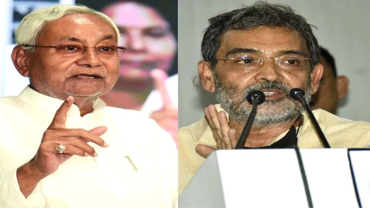 नीतीश को झटका दे सकते हैं उपेंद्र कुशवाहा, एनडीए नेताओं से चल रही बात;  महागठबंधन में होगी बड़ी टूट: श्रवण - Bihar Politics: Upendra Kushwaha can  shock Nitish Kumar ...